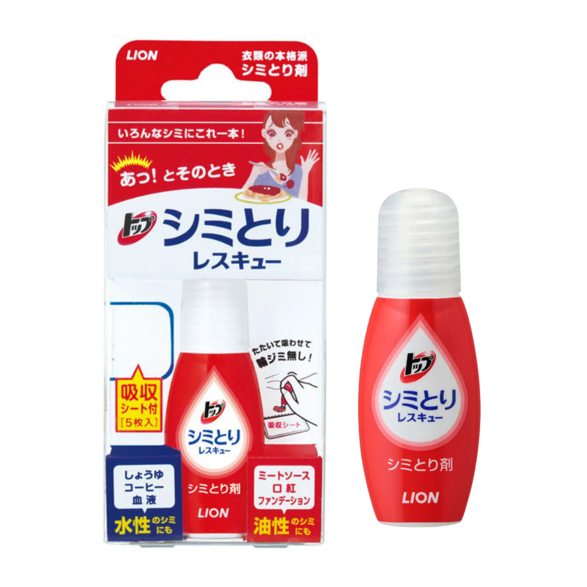 Instant stain remover for water- and oil-based stains. Safe for delicate and non-washable fabrics. Fast-drying, no residue. Compact stick perfect for on-the-go stain emergencies.