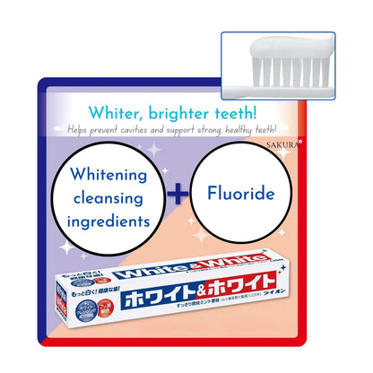 狮王White &amp; White亮白牙膏 150克