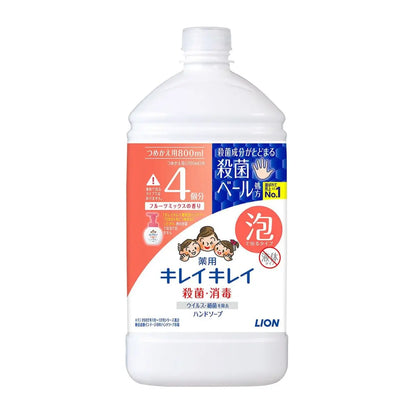 Discover LION Kirei Kirei Foaming Hand Wash, your family&