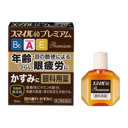 Lion Smile 40 Premium Eye Drops 15mL