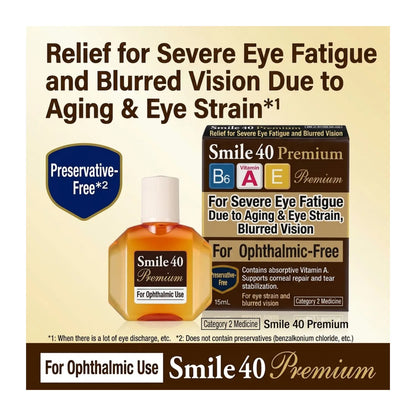 Lion Smile 40 Premium Eye Drops 15mL