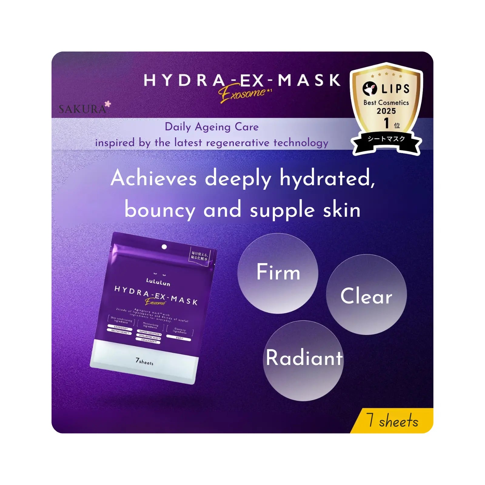 【Preorder】LuLuLun Hydra EX Sheet Mask Moisturising Ageing Care 7pcs