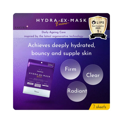 【Preorder】LuLuLun Hydra EX Sheet Mask Moisturising Ageing Care 7pcs