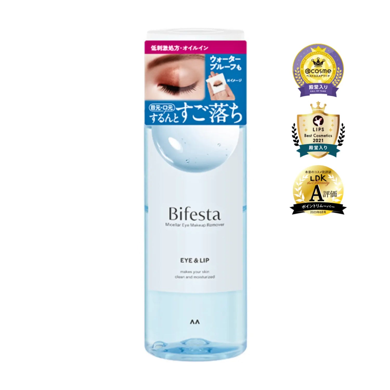 Gentle dual-layer remover quickly dissolves waterproof eye and lip makeup without rubbing. Conditions lashes and dry-prone skin with vitamin derivatives. Fragrance-free, no rinsing needed, ideal for sensitive areas.