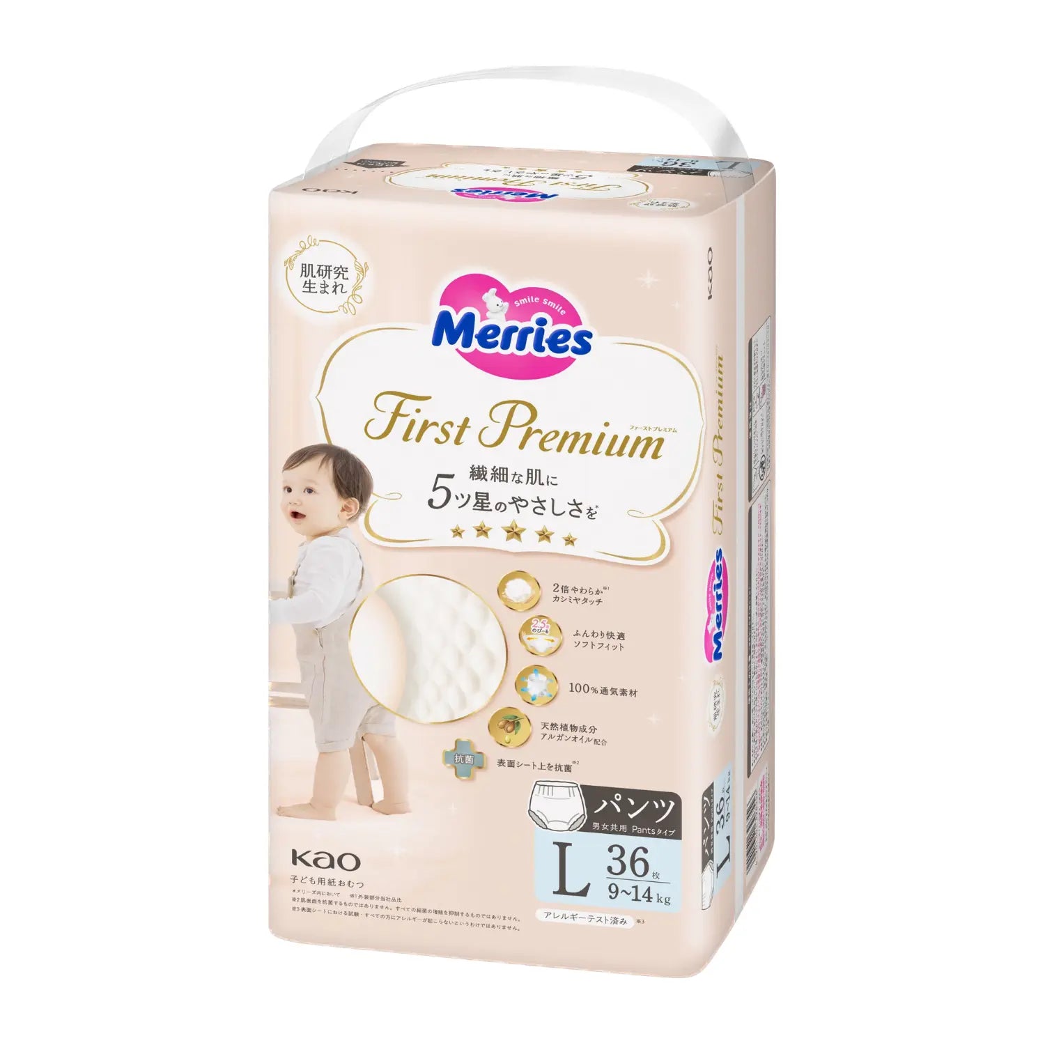 Merries First Premium Nappies JAPAN Pants L (9-14kg) 36pcs