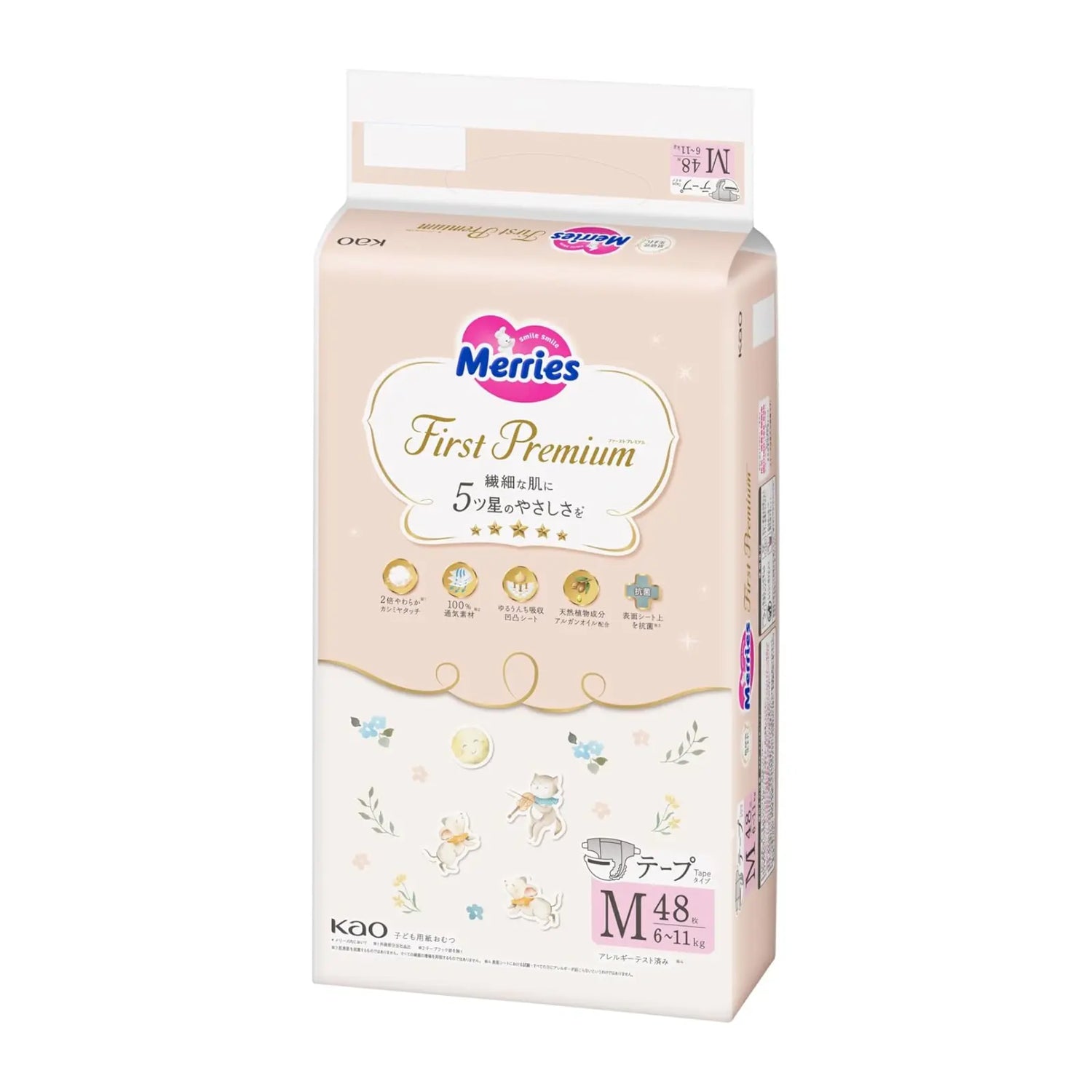 Merries First Premium Nappies JAPAN 5-Star Tape M (6-11kg) 48pcs