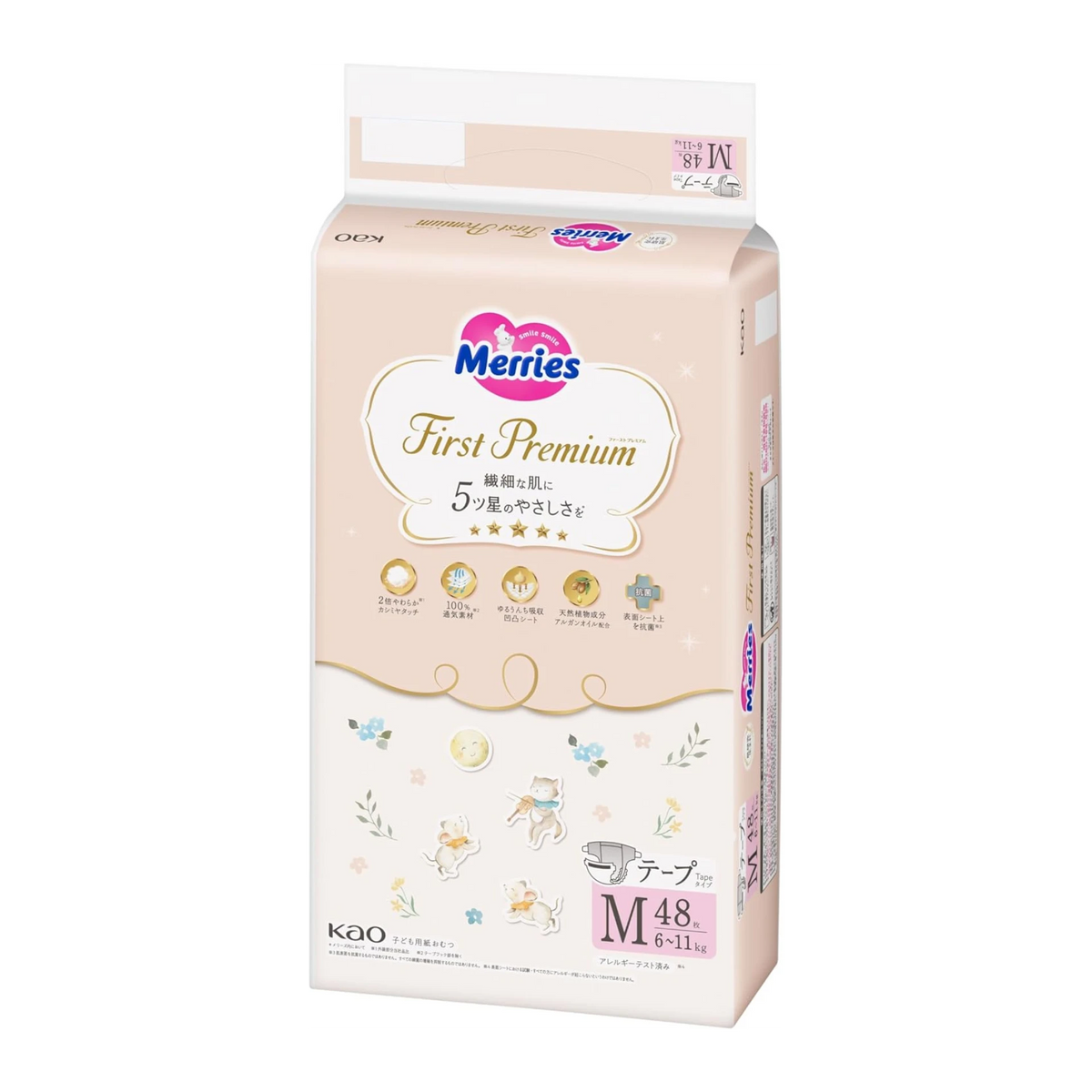 Merries First Premium Nappies JAPAN 5-Star Tape M (6-11kg) 48pcs