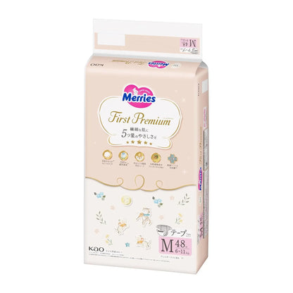 Merries First Premium Nappies JAPAN 5-Star Tape M (6-11kg) 48pcs