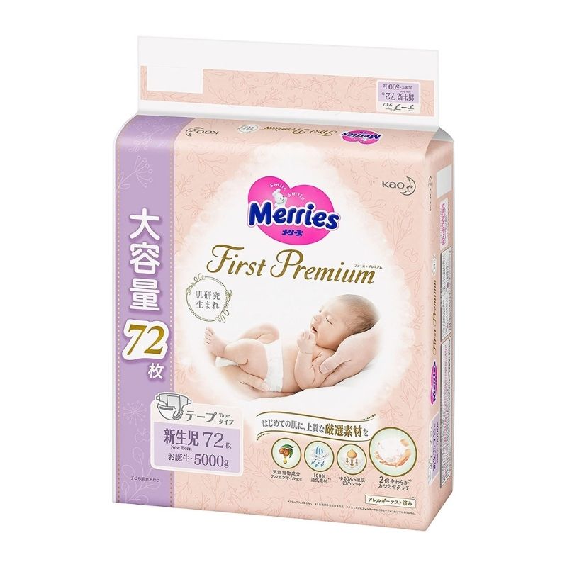 Merries First Premium 日本花王顶级白金新生儿（5 kg以下）72 片增量版
