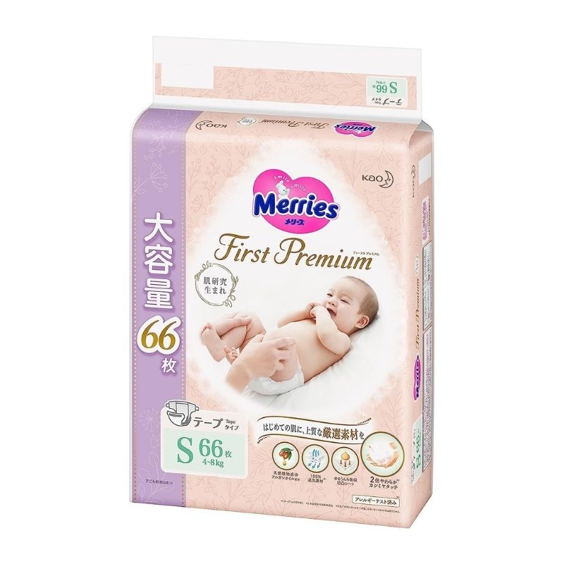 Merries First Premium Nappies JAPAN Tape S (4-8kg) 66pcs Value Pack