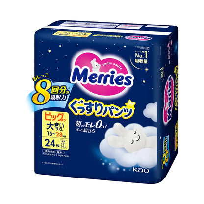 【PreOrder】Merries Nappies JAPAN Good Sleep Night Pants XXL (15–28kg) 24pcs