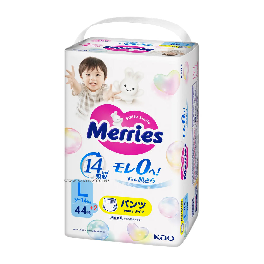 メリーズ エアスルー おむつ パンツ L (9-14kg) 46枚 増量版