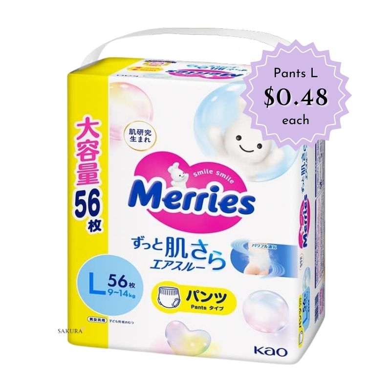 Merries Nappies JAPAN Pants L (9-14kg) 56pcs Value Pack