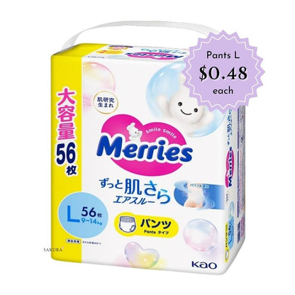 Merries Nappies JAPAN Pants L (9-14kg) 56pcs Value Pack