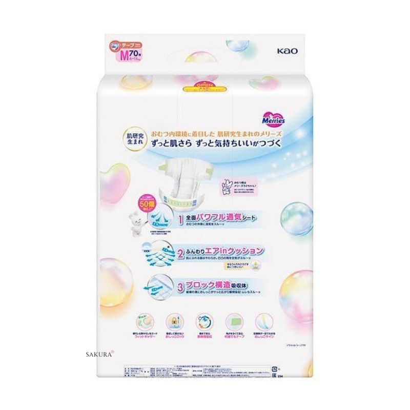 Merries Nappies JAPAN Tape M (6-11kg) 70pcs Value Pack – Sakura NZ