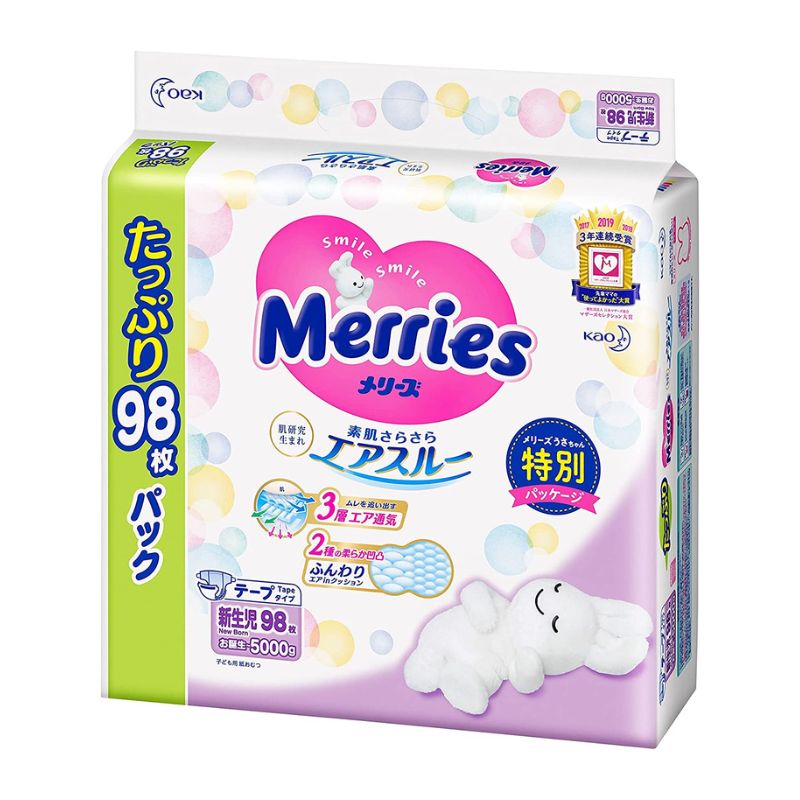 Merries 花王新生婴儿尿片 （5 公斤以下）98 片增量版
