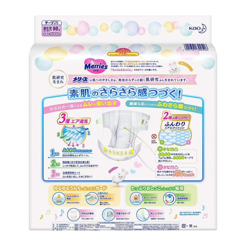 Merries Nappies JAPAN Tape NB (up to 5kg) 98pcs Value Pack