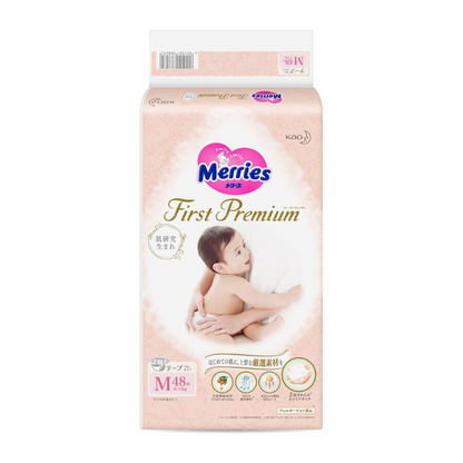 Merries First Premium Nappies JAPAN Tape M (6-11kg) 48pcs