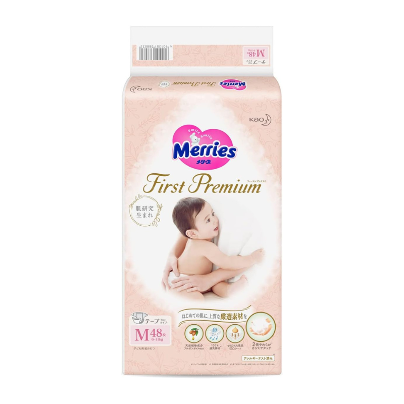 Merries First premium 花王顶级白金尿片 M（6-11 公斤）48片