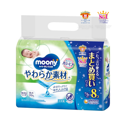 Moony Cashmere Touch Soft Baby Wipes 76pcs