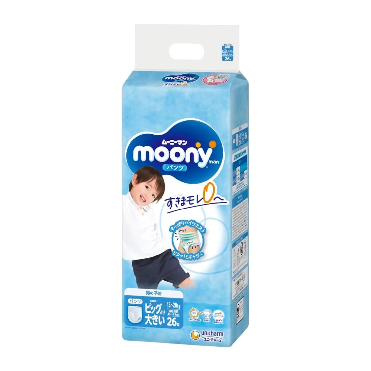 Moony Nappies JAPAN Boy Pants XXL (13-28kg) 26pcs