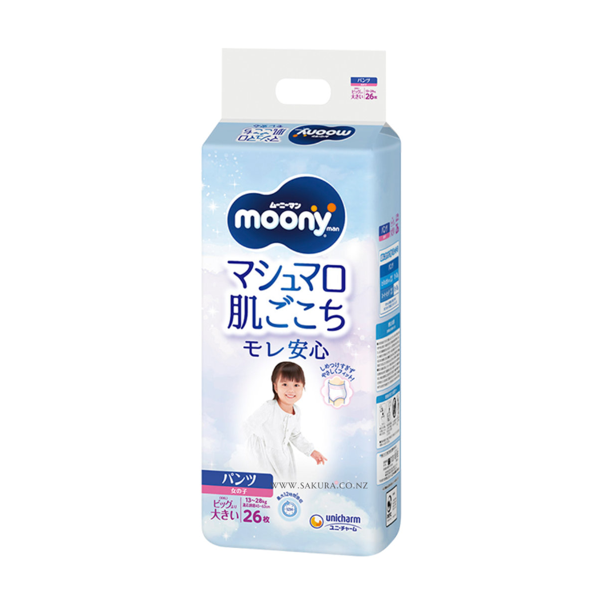 Moony Nappies JAPAN Girl Pants XXL (13-28kg) 26pcs