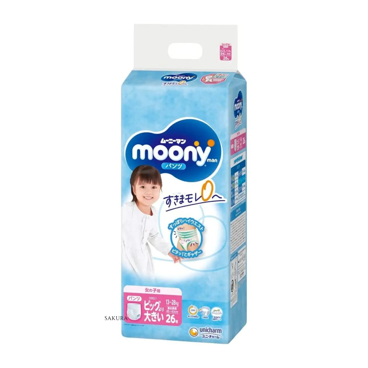 Moony Nappies JAPAN Girl Pants XXL (13-28kg) 26pcs