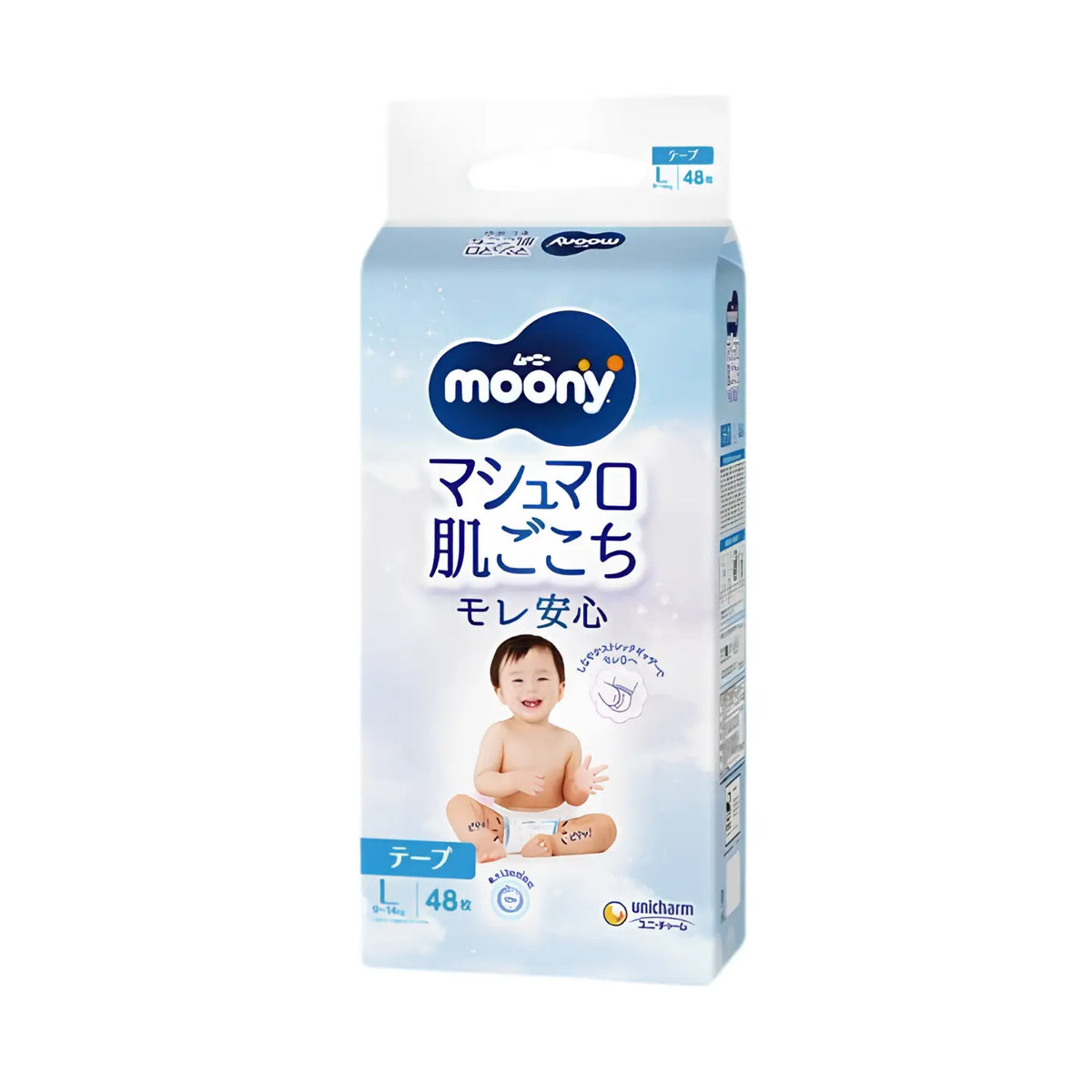 Moony Nappies JAPAN Tape L (9-14kg) 48pcs