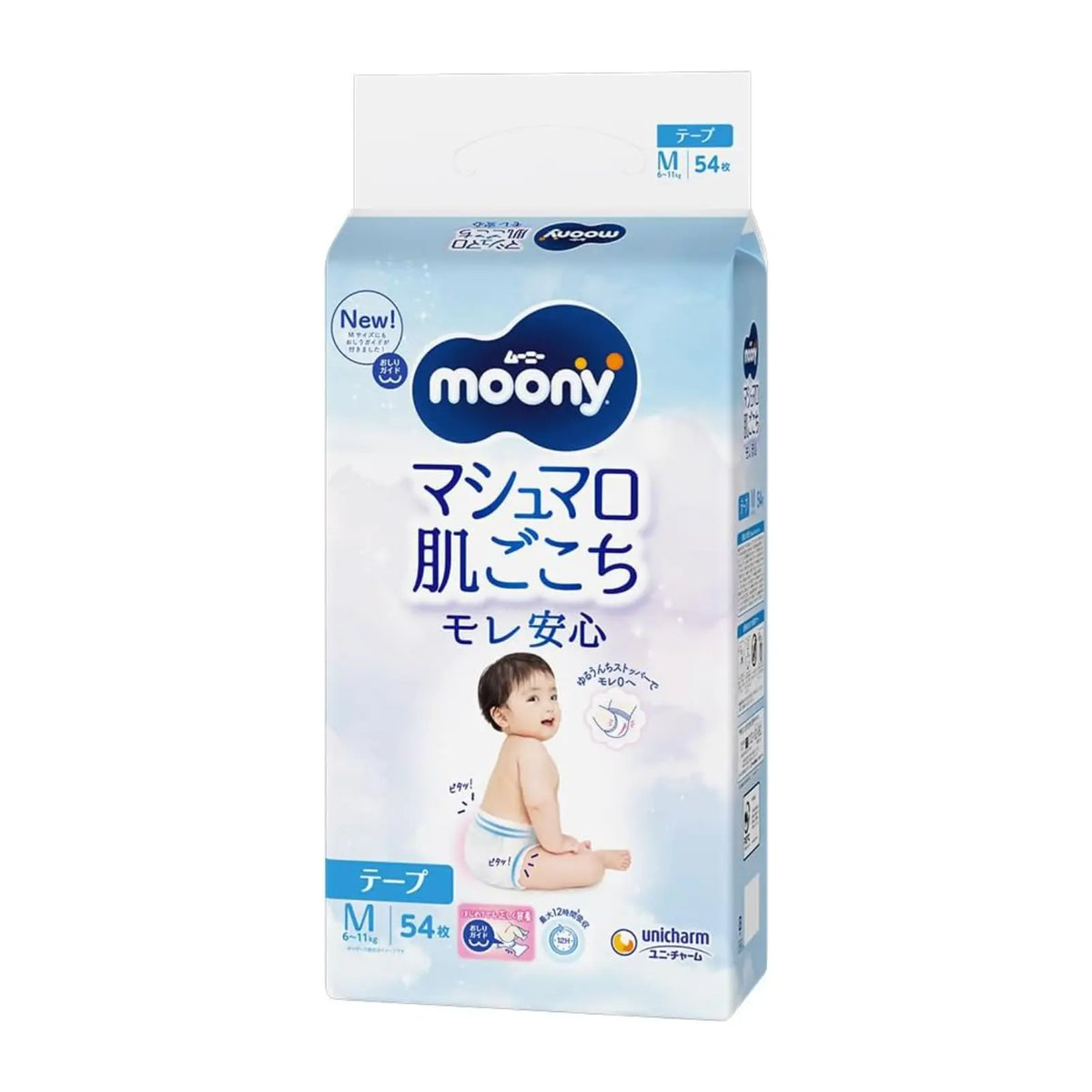 Moony Nappies JAPAN Tape M (6-11kg) 54pcs