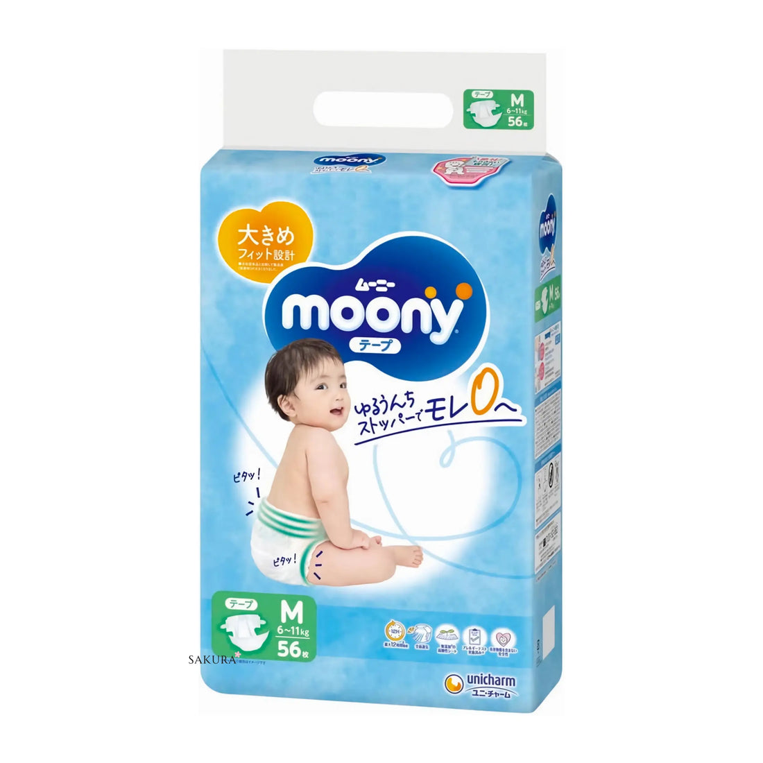 Moony 尤妮佳贴片尿片 M（6-11公斤）56 片