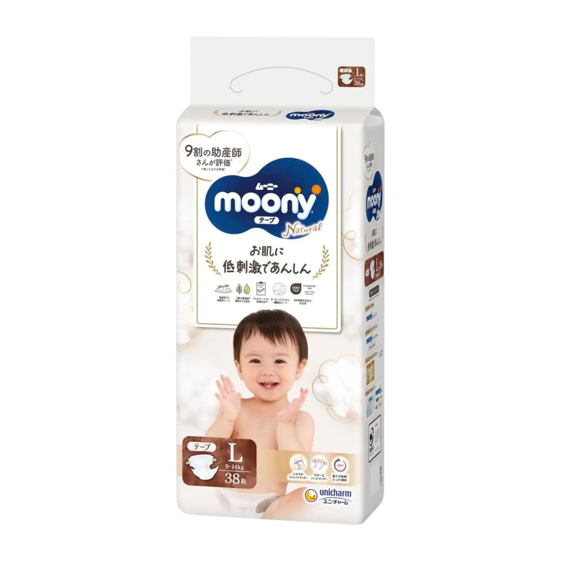 Moony 尤妮佳有机棉贴片尿片（贴纸） L（9-14公斤）38 片