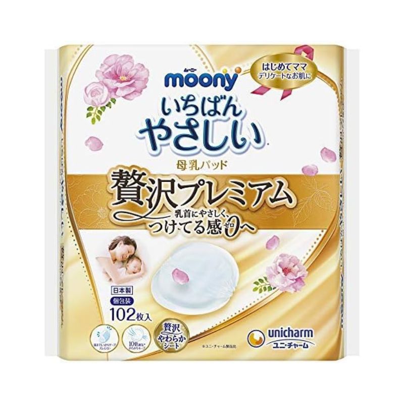 Moony Premium Breast Pads 102pcs