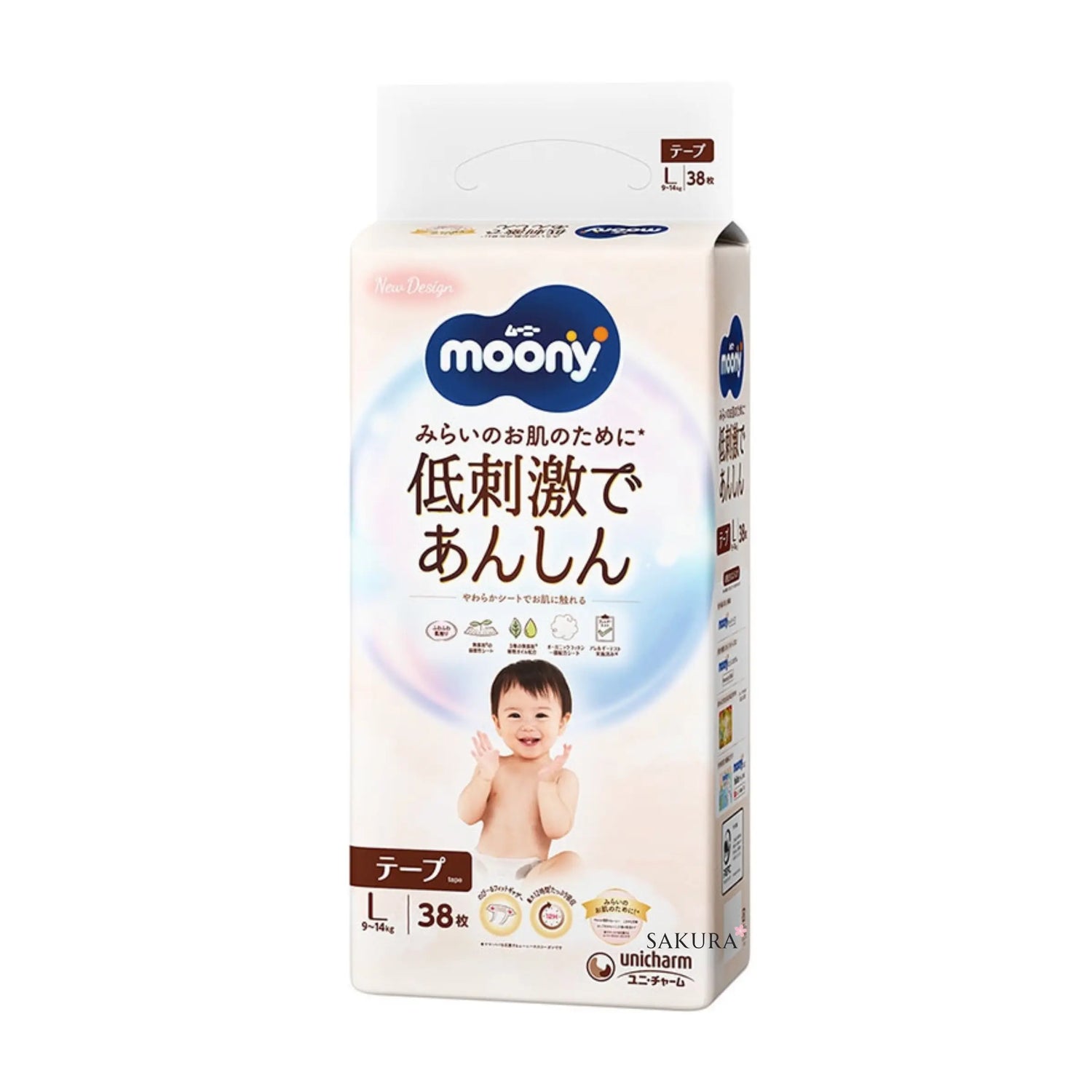 Moony 尤妮佳有机棉贴片尿片（贴纸） L（9-14公斤）38 片