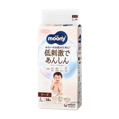 Moony 尤妮佳有机棉贴片尿片（贴纸） L（9-14公斤）38 片