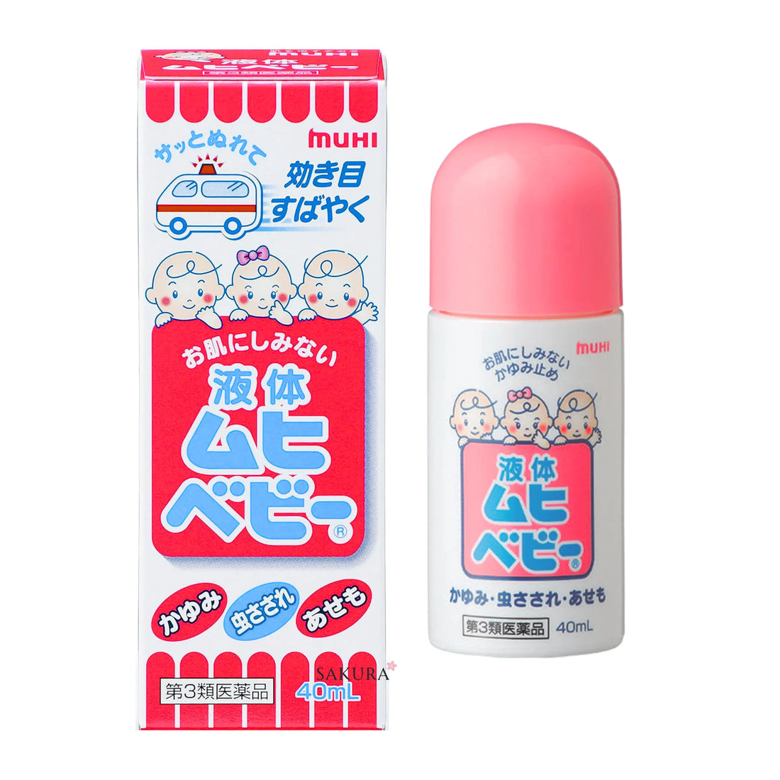 Muhi Baby - Gentle itch relief for babies 3 months+. Soothes insect bites, heat rash, eczema, and more with a no-sting, mildly acidic formula. Quick-drying, easy to apply, and safe for sensitive skin.
