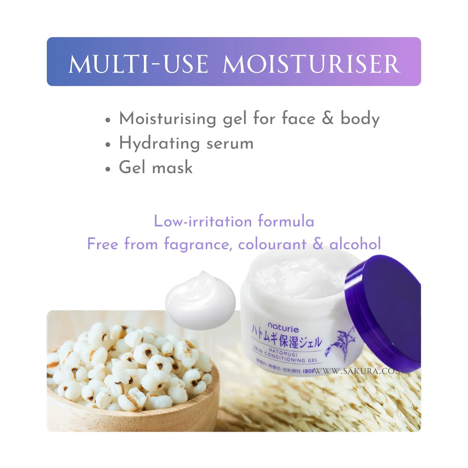 Naturie Hatomugi Skin Conditioning Gel 180g