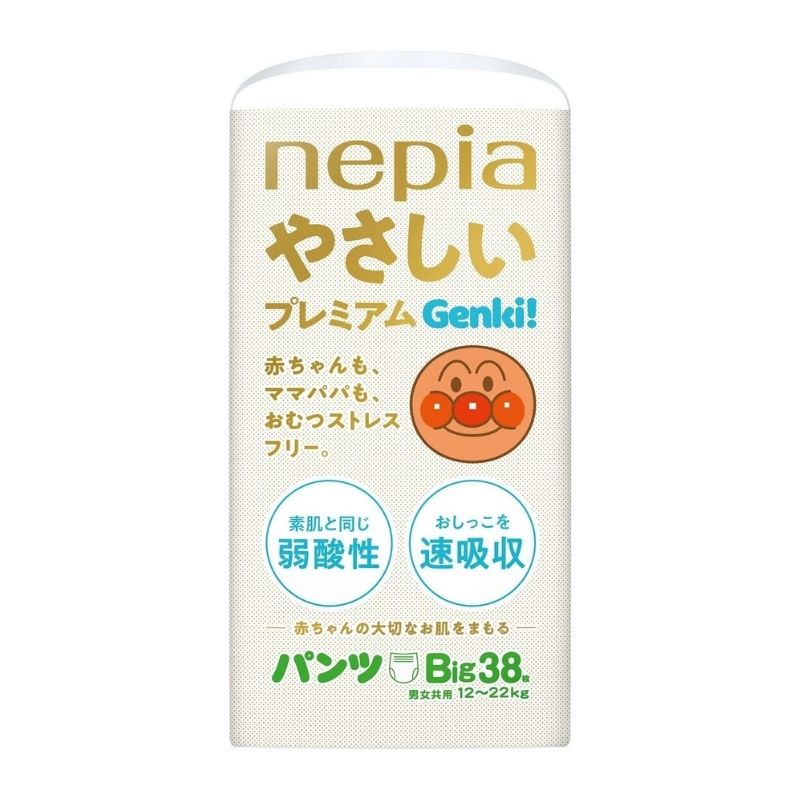 Nepia Premium Genki! Nappies JAPAN Pants XL (12-22kg) 38pcs For day time only