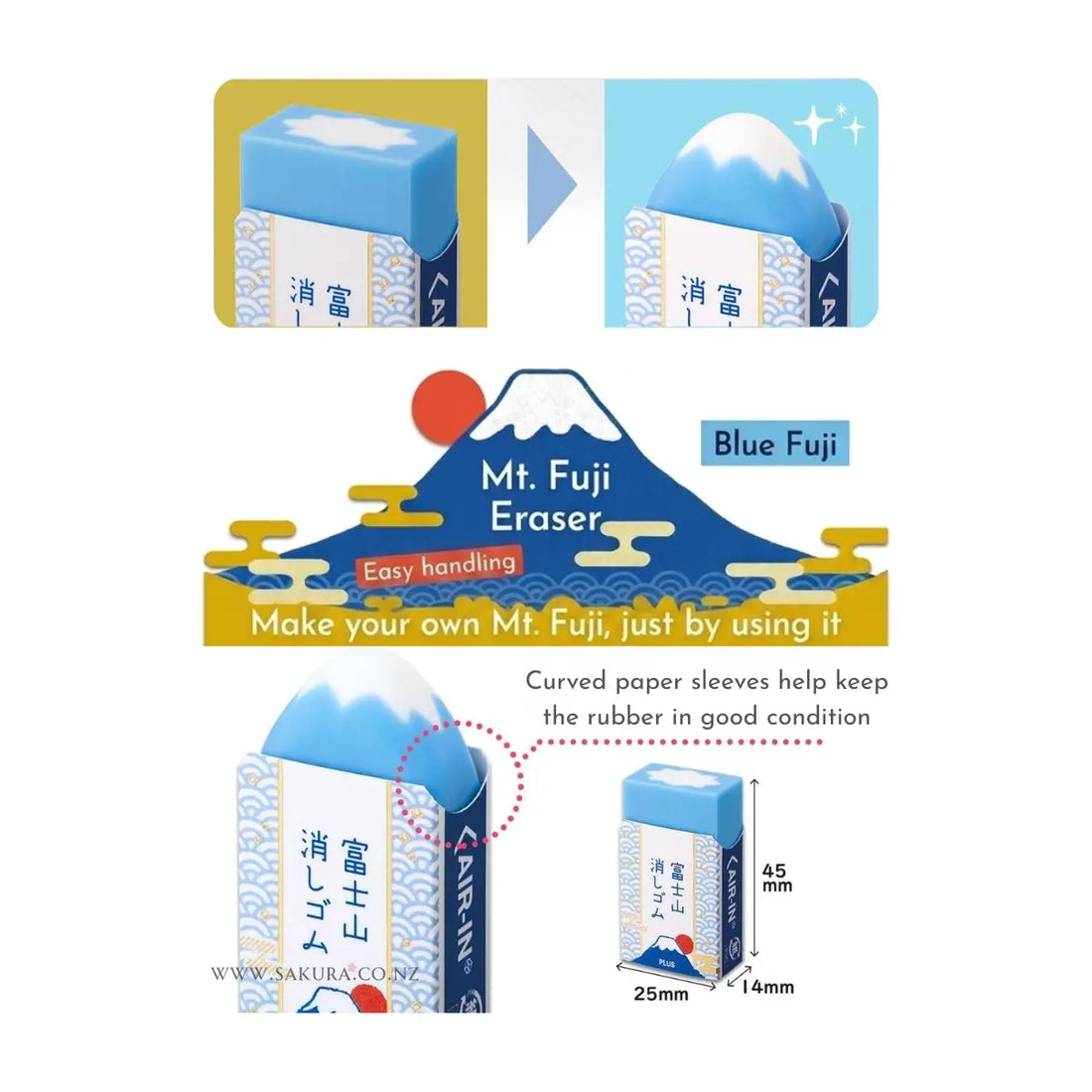 PLUS Mt. Fuji Rubber 1pc