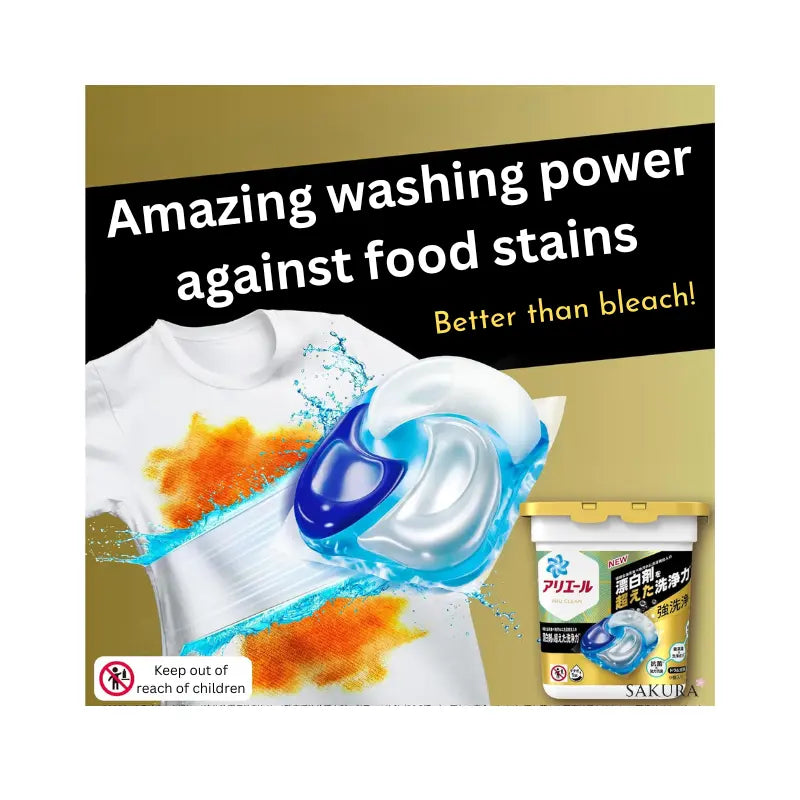 P&amp;G Ariel Antibacterial Laundry Capsules 4D Gel Ball - Pro Clean Power GOLD