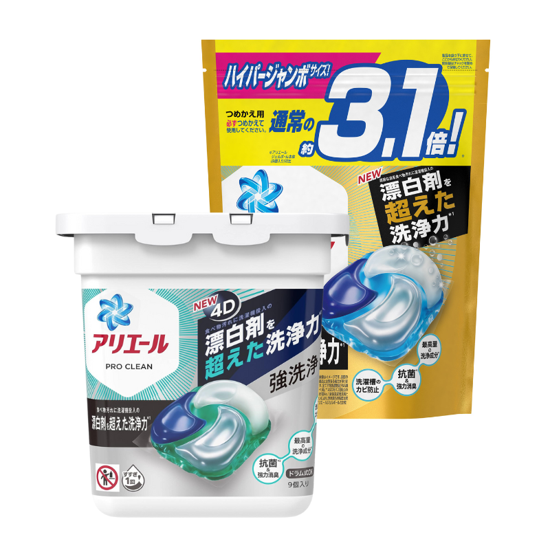 Introducing P&amp;G Ariel Antibacterial Laundry Capsules 4D Gel Ball. Tackle tough stains and odours effortlessly with powerful detergent and deodorising tech. Antibacterial formula prevents mould growing in the washing machine. Just add 1 capsule for easy laundry. Suitable for top &amp; front loaders. Pro Clean GOLD