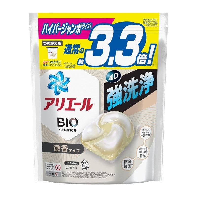 Introducing P&amp;G Ariel Antibacterial Laundry Capsules 4D Gel Ball. Tackle tough stains and odours effortlessly with powerful detergent and deodorising tech. Antibacterial formula prevents mould growing in the washing machine. Just add 1 capsule for easy laundry. Suitable for top &amp; front loaders. Slightly Scented WHITE 39pcs refill