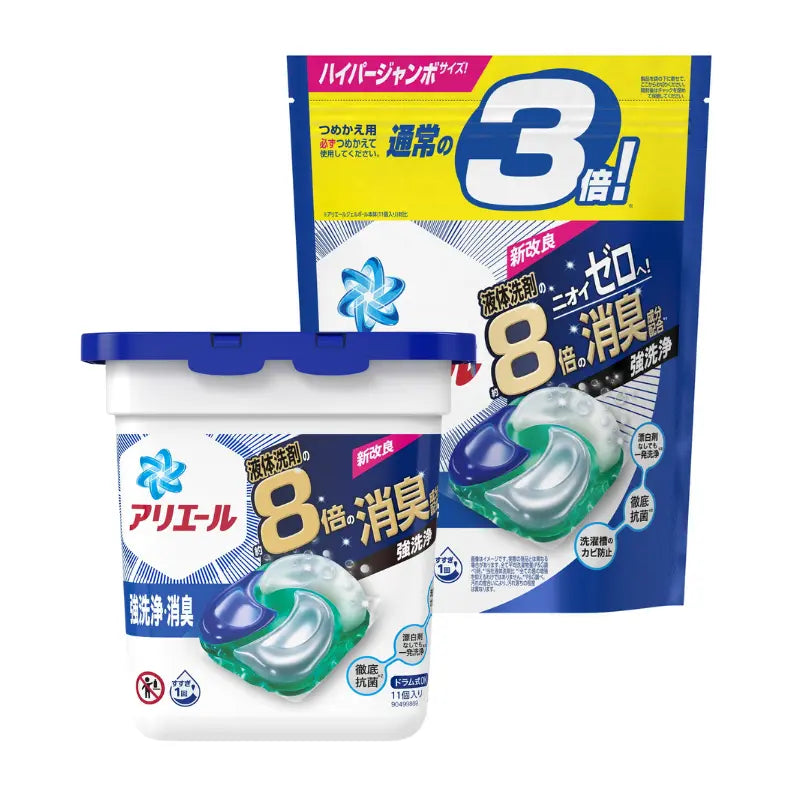 Introducing P&amp;G Ariel Antibacterial Laundry Capsules 4D Gel Ball. Tackle tough stains and odours effortlessly with powerful detergent and deodorising tech. Antibacterial formula prevents mould growing in the washing machine. Just add 1 capsule for easy laundry. Suitable for top &amp; front loaders. Original BLUE