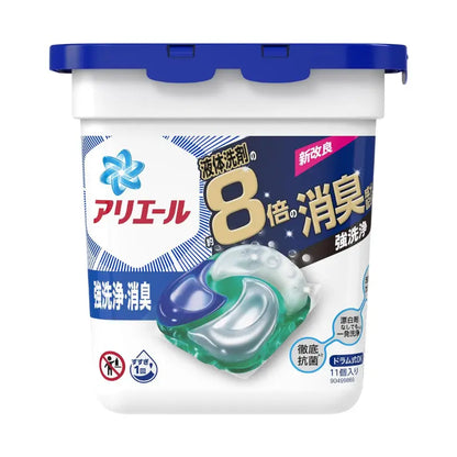 Introducing P&amp;G Ariel Antibacterial Laundry Capsules 4D Gel Ball. Tackle tough stains and odours effortlessly with powerful detergent and deodorising tech. Antibacterial formula prevents mould growing in the washing machine. Just add 1 capsule for easy laundry. Suitable for top &amp; front loaders. Original BLUE 11pcs