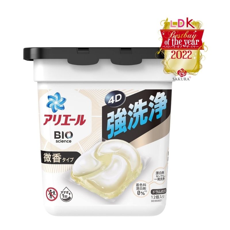 Introducing P&amp;G Ariel Antibacterial Laundry Capsules 4D Gel Ball. Tackle tough stains and odours effortlessly with powerful detergent and deodorising tech. Antibacterial formula prevents mould growing in the washing machine. Just add 1 capsule for easy laundry. Suitable for top &amp; front loaders. Slightly Scented WHITE 12pcs
