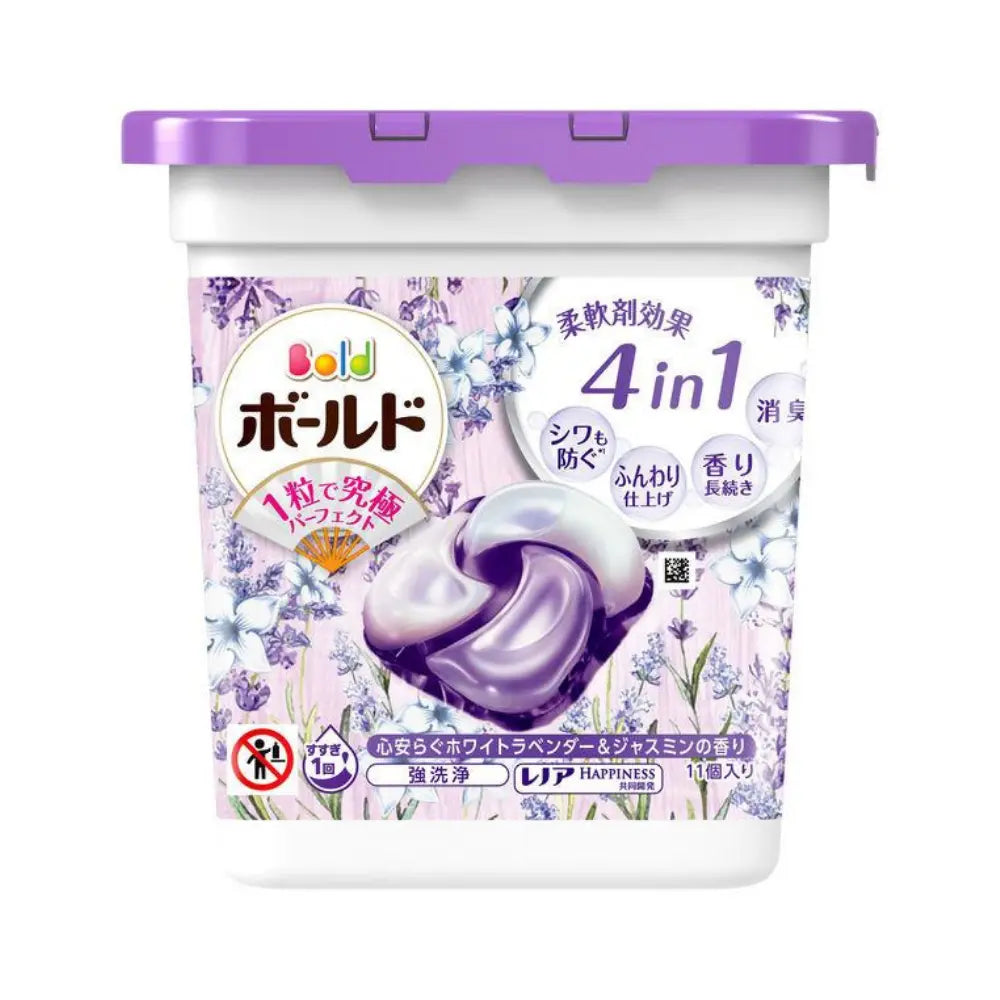 P&amp;G Bold 宝洁强效新款四合一洗衣 4D 凝胶球（含柔顺剂）补充装 – 薰衣草 65粒