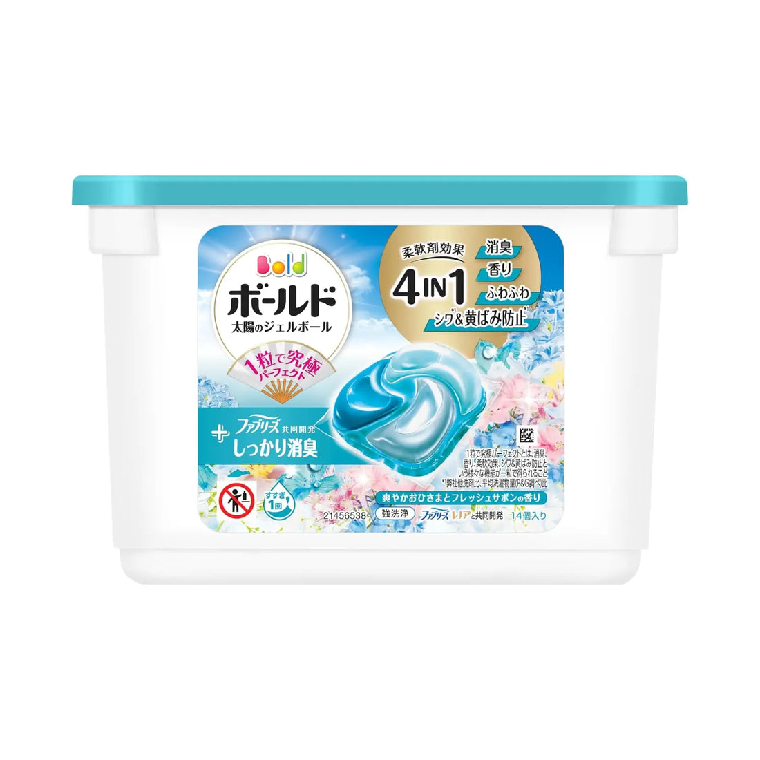 【PreOrder】P&amp;G Bold 4-in-1 Laundry Capsules 4D Gel Ball (Softener included) - Sunshine &amp; Savon