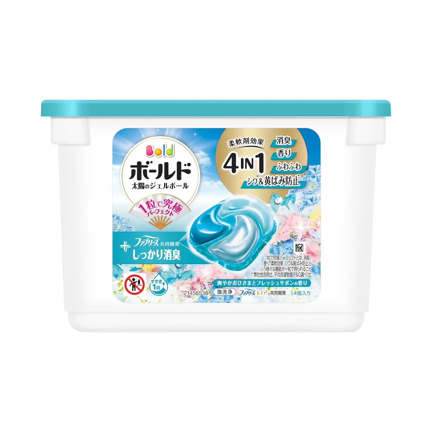 【PreOrder】P&amp;G Bold 4-in-1 Laundry Capsules 4D Gel Ball (Softener included) - Sunshine &amp; Savon