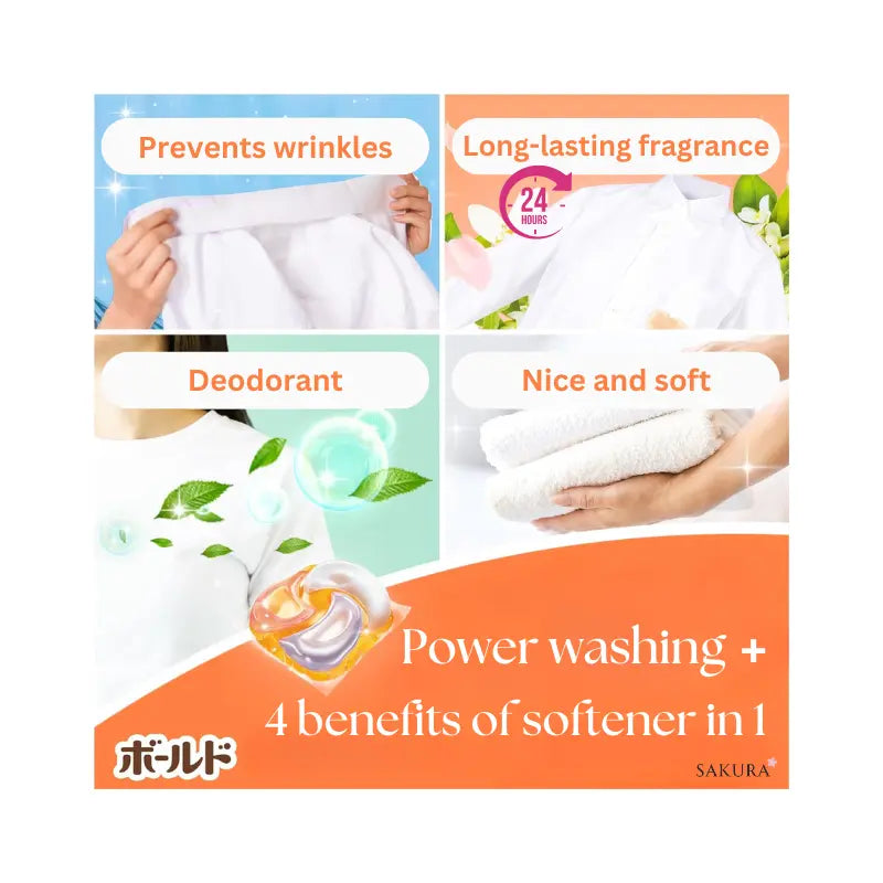P&amp;G Bold 4-in-1 Laundry Capsules 4D Gel Ball (Softener included) – Citrus