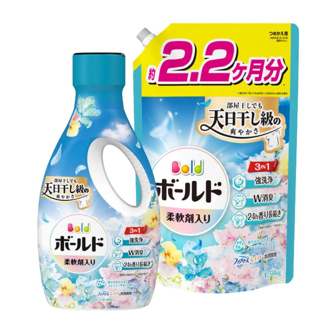 P&amp;G Bold Laundry Liquid - a must-have all-in-one laundry detergent for your home. It delivers powerful cleaning, double deodorising, a beautiful fragrance that lasts up to 24 hours, and an in-built fabric softener formula. Ideal for indoor drying. Fresh Flower &amp; Savon scent