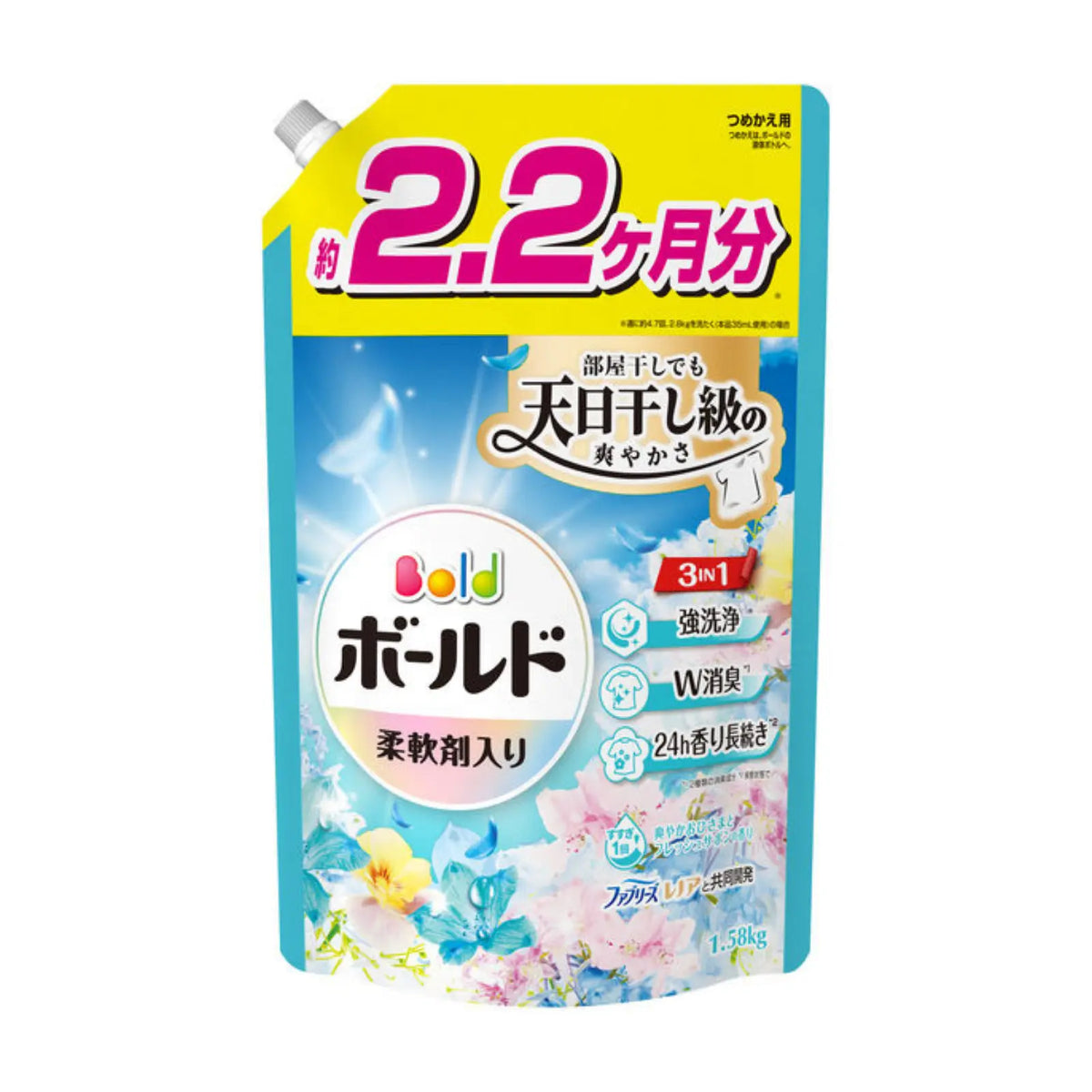 P&amp;G Bold Laundry Liquid (Softener included) - Fresh Flower &amp; Savon Scent